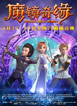 黑太阳731